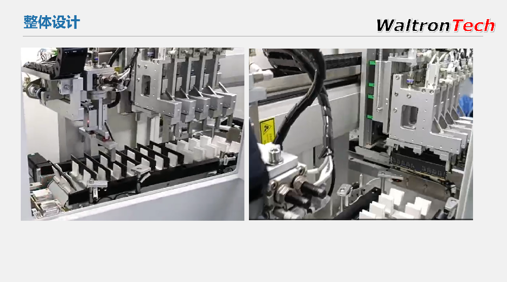 DRAM, SSD的自动排列收板机